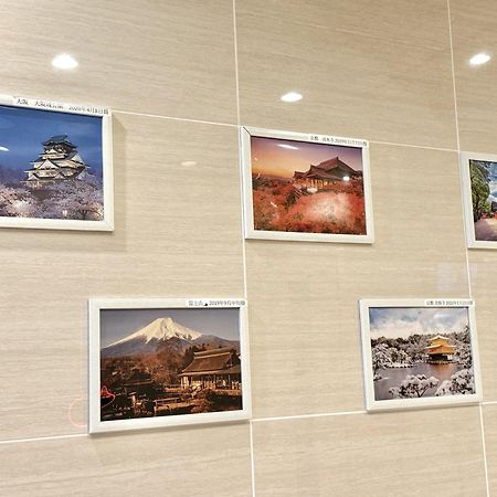 新建大人気黒門市場徒歩3分 道頓堀難波心斎橋徒步7分 日本橋駅徒歩5分東方レジデンス Osaka Exterior foto