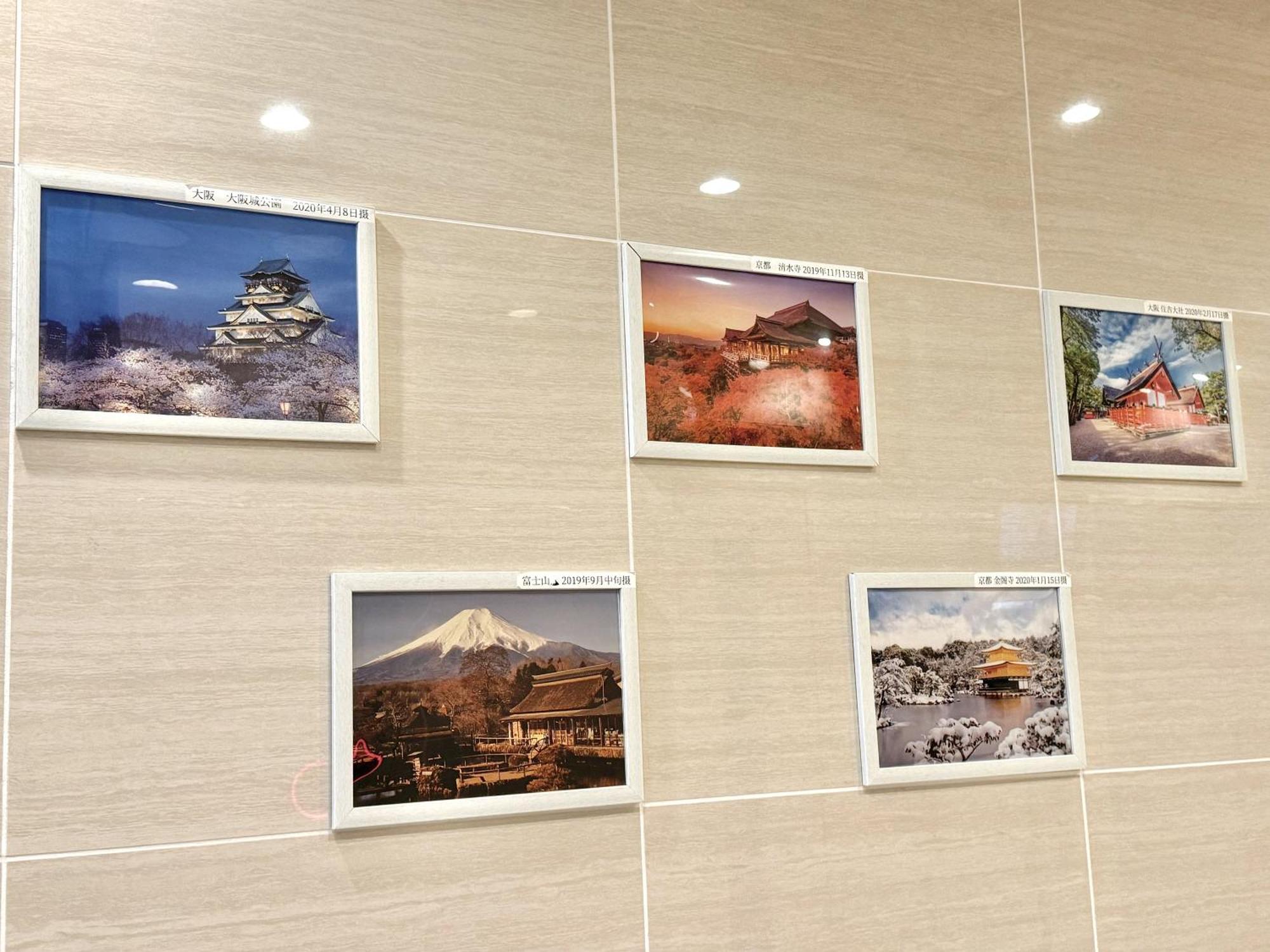 新建大人気黒門市場徒歩3分 道頓堀難波心斎橋徒步7分 日本橋駅徒歩5分東方レジデンス Osaka Exterior foto