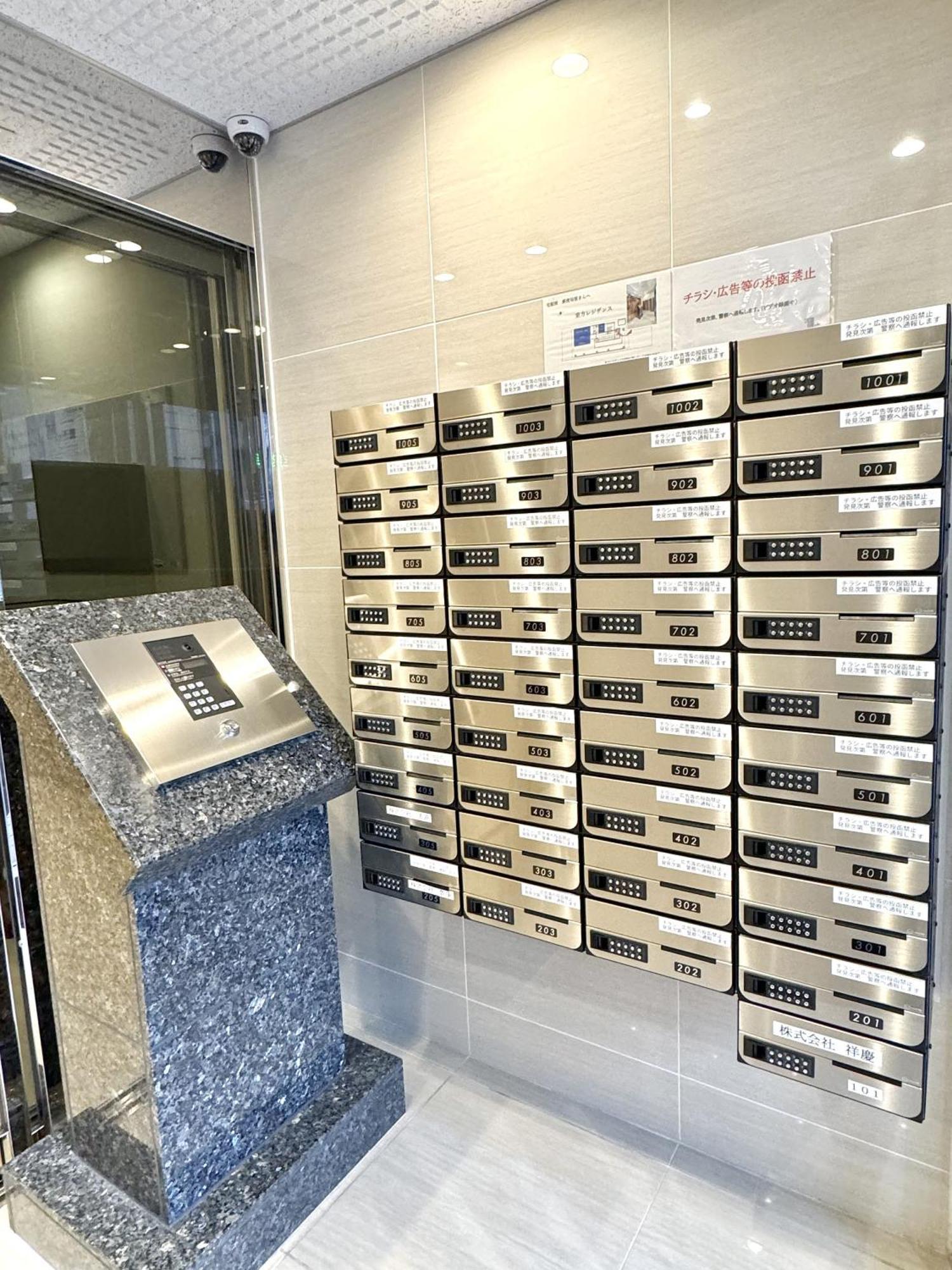 新建大人気黒門市場徒歩3分 道頓堀難波心斎橋徒步7分 日本橋駅徒歩5分東方レジデンス Osaka Exterior foto